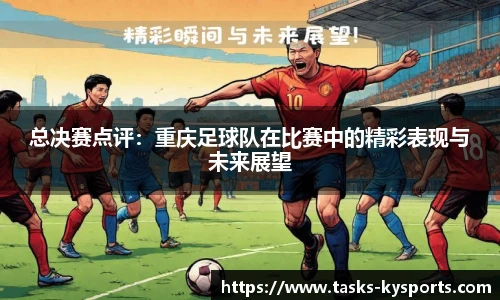 开云体育官网平台