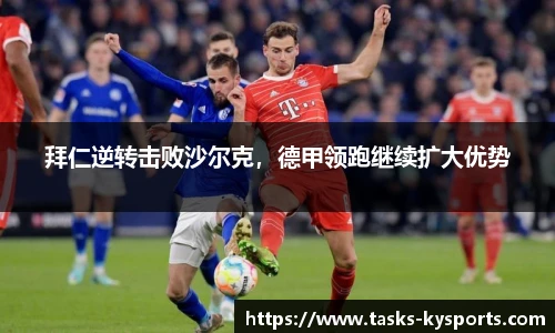 开云体育官网平台