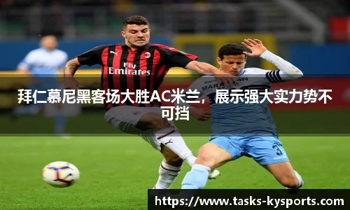 开云体育官网平台