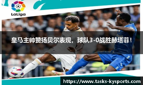 开云体育官网平台