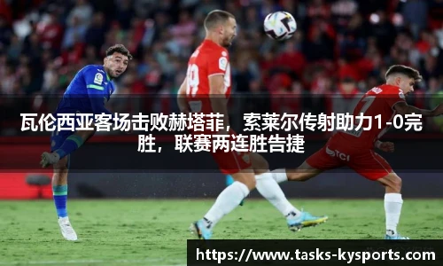 开云体育官网平台