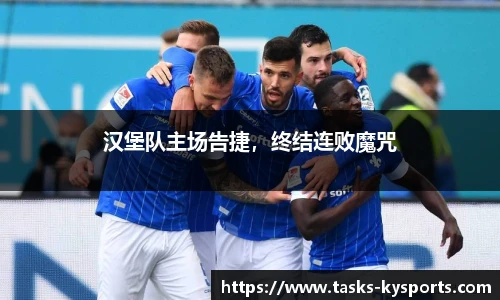 开云体育官网平台