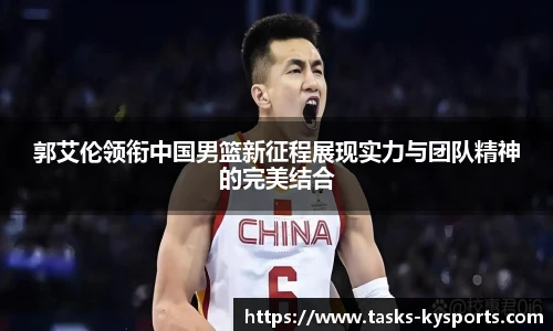 开云体育官网平台