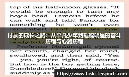 开云体育官网平台