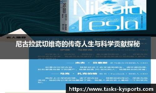 开云体育官网平台