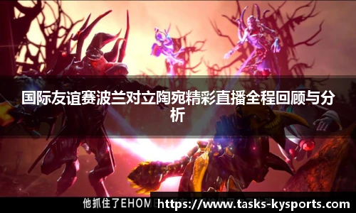 开云体育官网平台