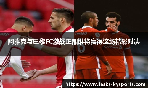 开云体育官网平台