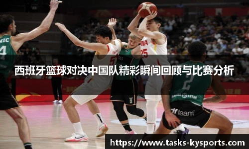 开云体育官网平台