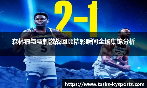 开云体育官网平台