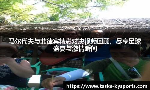 开云体育官网平台